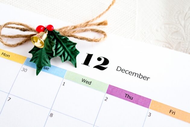 セブンのキンプリクリスマスケーキ2021予約なしで当日購入できる?店頭販売で半額になる?