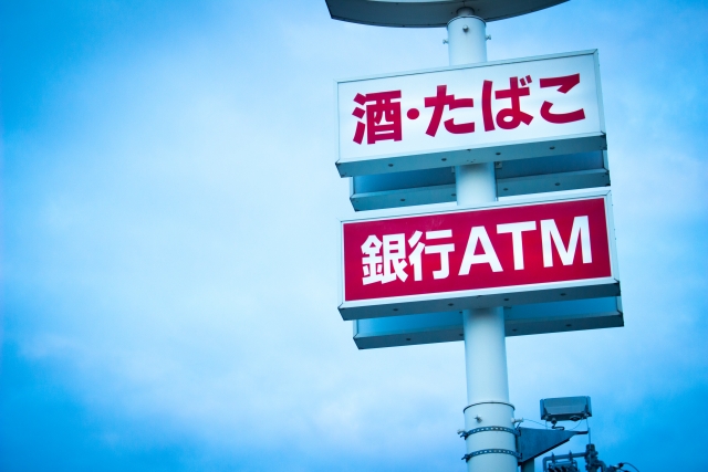 セブンのキンプリクリスマスケーキ2021予約なしで当日購入できる?店頭販売で半額になる?