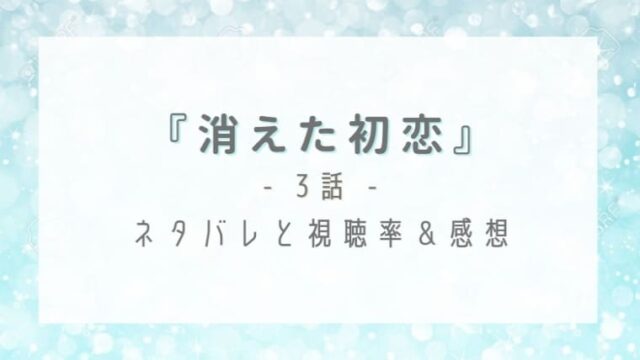 意識を変えたらガンが消えた 松沢正博 Hmv Books Online 9784812700846